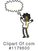 Man Clipart #1179600 by lineartestpilot