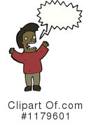 Man Clipart #1179601 by lineartestpilot