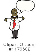 Man Clipart #1179602 by lineartestpilot