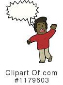 Man Clipart #1179603 by lineartestpilot