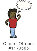 Man Clipart #1179606 by lineartestpilot