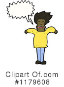 Man Clipart #1179608 by lineartestpilot