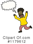 Man Clipart #1179612 by lineartestpilot