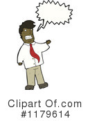 Man Clipart #1179614 by lineartestpilot
