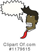 Man Clipart #1179615 by lineartestpilot