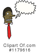 Man Clipart #1179616 by lineartestpilot