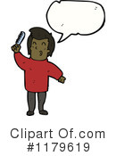 Man Clipart #1179619 by lineartestpilot