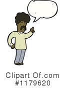Man Clipart #1179620 by lineartestpilot