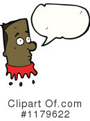 Man Clipart #1179622 by lineartestpilot