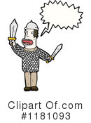 Man Clipart #1181093 by lineartestpilot