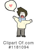 Man Clipart #1181094 by lineartestpilot