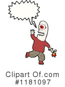 Man Clipart #1181097 by lineartestpilot