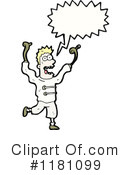 Man Clipart #1181099 by lineartestpilot