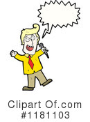 Man Clipart #1181103 by lineartestpilot