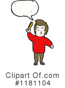 Man Clipart #1181104 by lineartestpilot