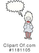 Man Clipart #1181105 by lineartestpilot