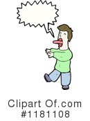 Man Clipart #1181108 by lineartestpilot
