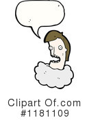 Man Clipart #1181109 by lineartestpilot