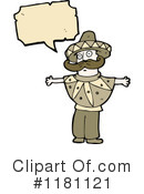 Man Clipart #1181121 by lineartestpilot