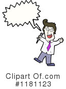 Man Clipart #1181123 by lineartestpilot