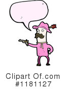 Man Clipart #1181127 by lineartestpilot