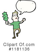 Man Clipart #1181136 by lineartestpilot