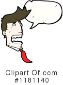 Man Clipart #1181140 by lineartestpilot