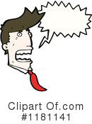 Man Clipart #1181141 by lineartestpilot