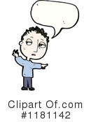 Man Clipart #1181142 by lineartestpilot