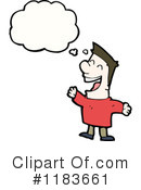 Man Clipart #1183661 by lineartestpilot