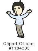 Man Clipart #1184303 by lineartestpilot