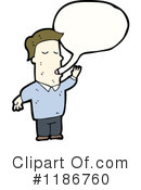 Man Clipart #1186760 by lineartestpilot