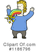 Man Clipart #1186796 by lineartestpilot