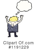 Man Clipart #1191229 by lineartestpilot