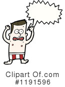 Man Clipart #1191596 by lineartestpilot