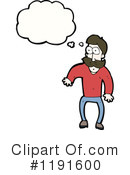Man Clipart #1191600 by lineartestpilot