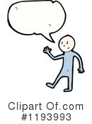 Man Clipart #1193993 by lineartestpilot