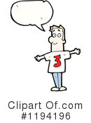 Man Clipart #1194196 by lineartestpilot