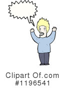 Man Clipart #1196541 by lineartestpilot