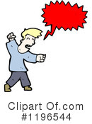 Man Clipart #1196544 by lineartestpilot