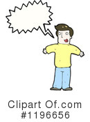 Man Clipart #1196656 by lineartestpilot