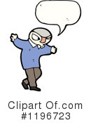 Man Clipart #1196723 by lineartestpilot