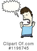 Man Clipart #1196745 by lineartestpilot