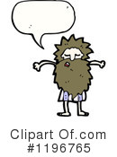 Man Clipart #1196765 by lineartestpilot