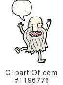 Man Clipart #1196776 by lineartestpilot