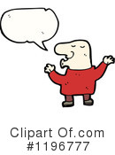 Man Clipart #1196777 by lineartestpilot