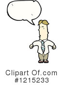 Man Clipart #1215233 by lineartestpilot