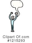 Man Clipart #1215293 by lineartestpilot