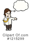 Man Clipart #1215299 by lineartestpilot