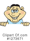 Man Clipart #1273671 by Dennis Holmes Designs